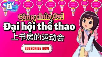 Công Chúa Ori Phần 1 Vietsub